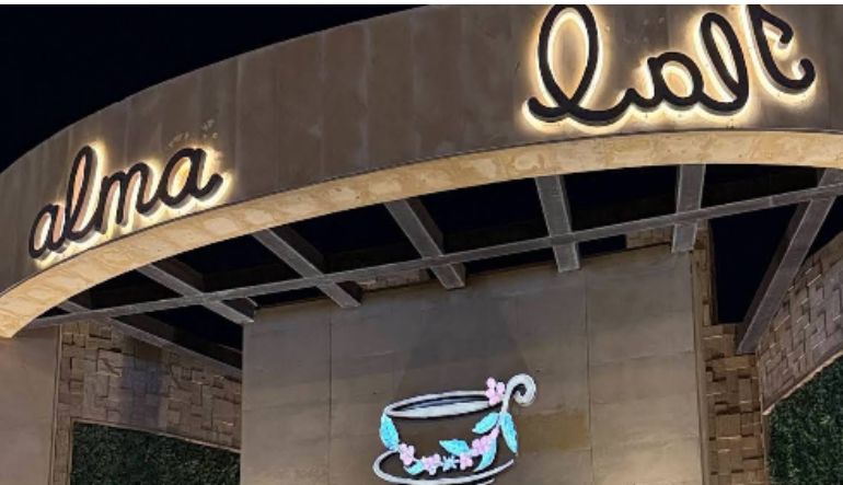 ألمى كافيه الرياض