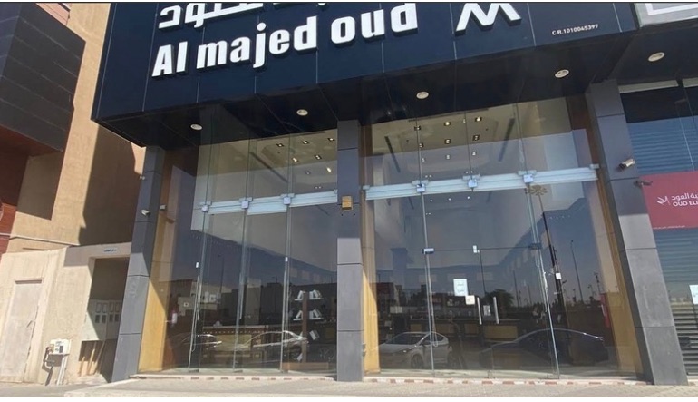 الماجد للعود