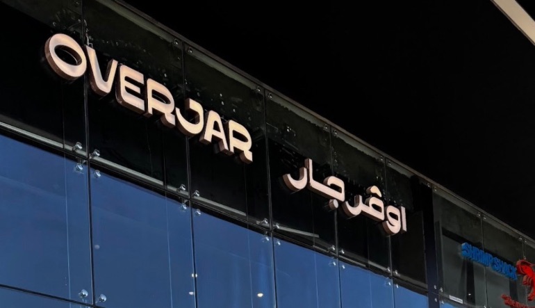 اوفر جار الرياض بارك