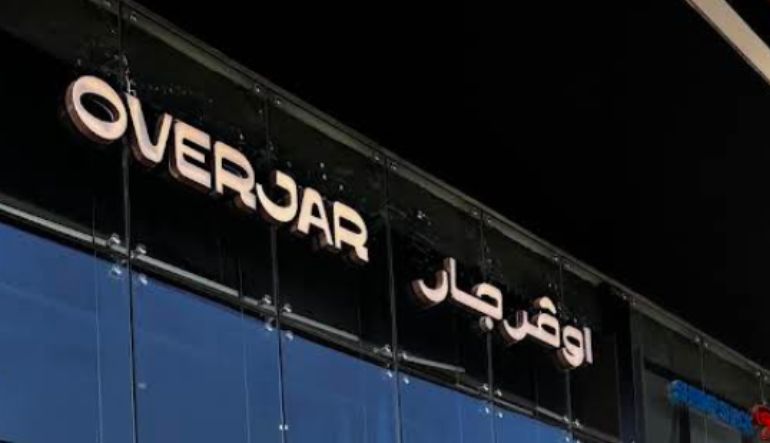 اوفر جار الرياض بارك