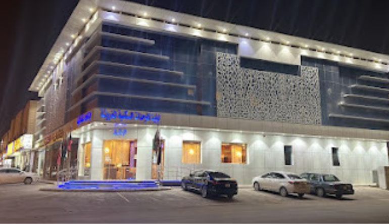 ايليت للوحدات السكنية المفروشة