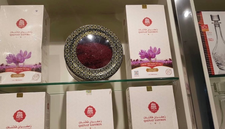 بوابة العود