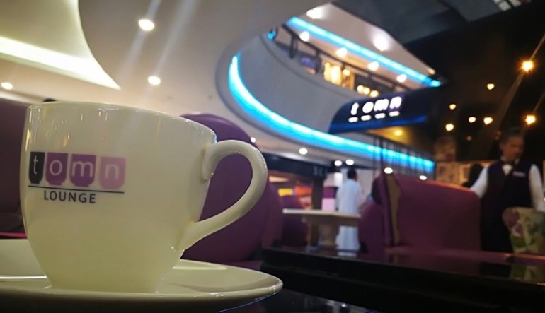 تومن لاونج