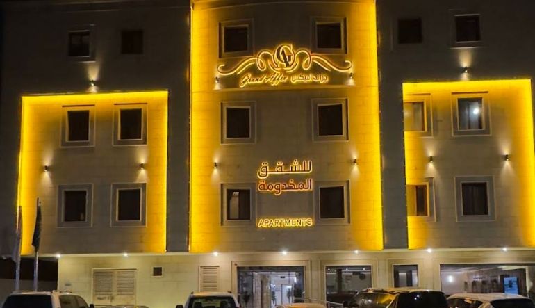 جراند فيكس للشقق الفندقية