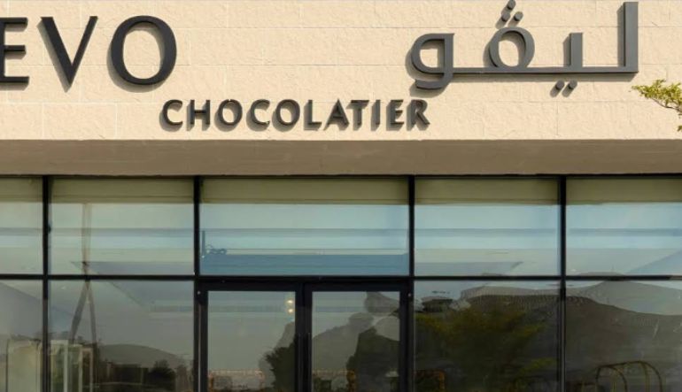 حلويات ليفو