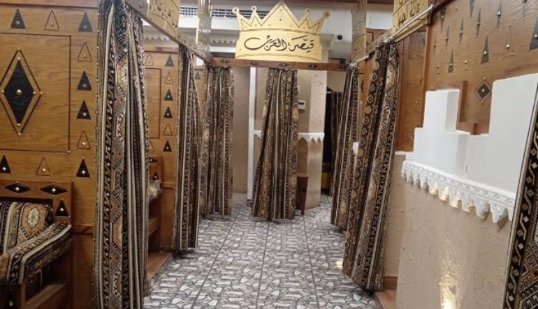 ديوانية قيصر العرب
