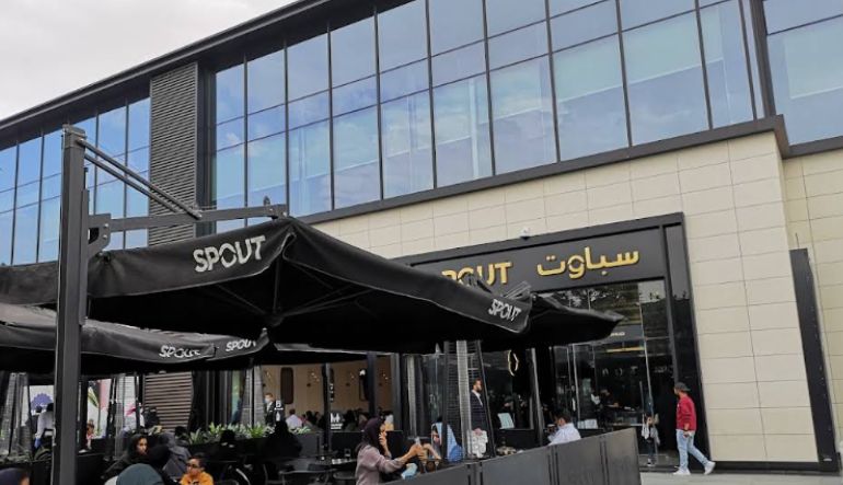 سباوث كافيه