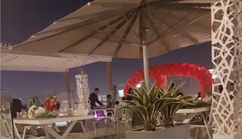 سكاي فيو الرياض