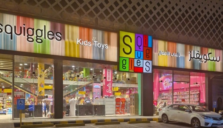 سكويقلز