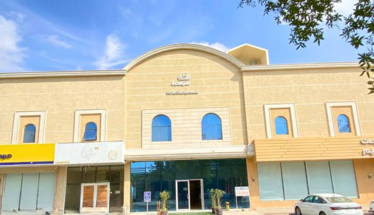 فندق الفرحان بنده