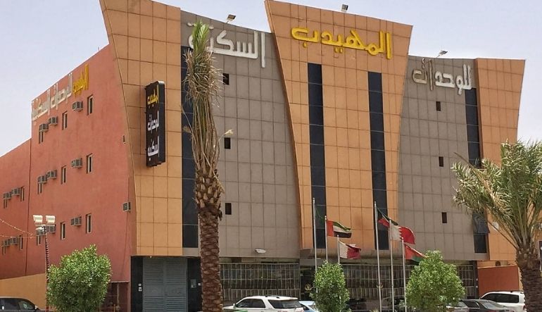 فندق المهيدب
