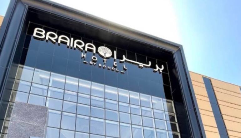 فندق باريرا قرطبة