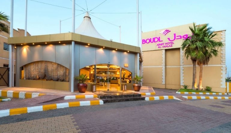 فندق بودل الملز الرياض