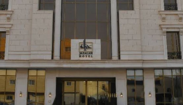فندق جزالة