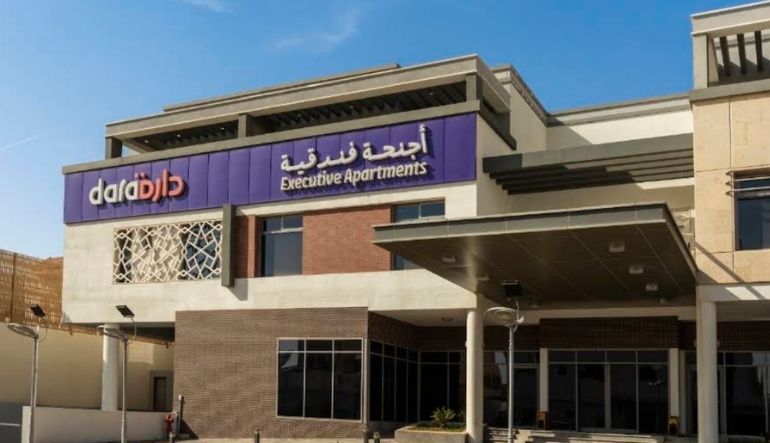 فندق دارة الريان