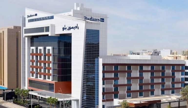 فندق راديسون بلو الرياض