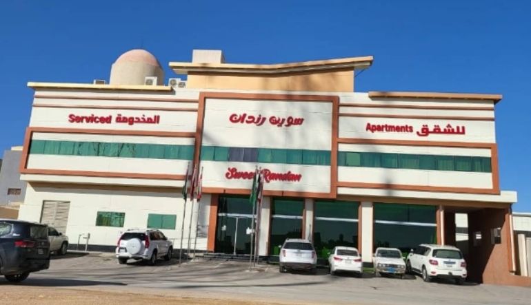 فندق راندان
