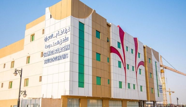فندق غرناطة بالاس ان