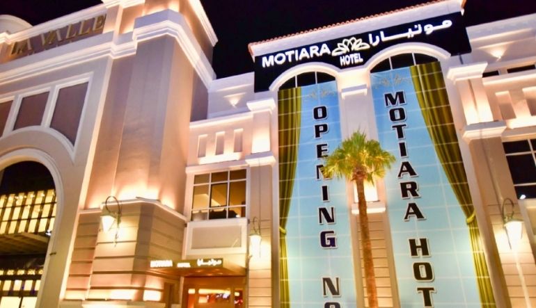 فندق موتيارا