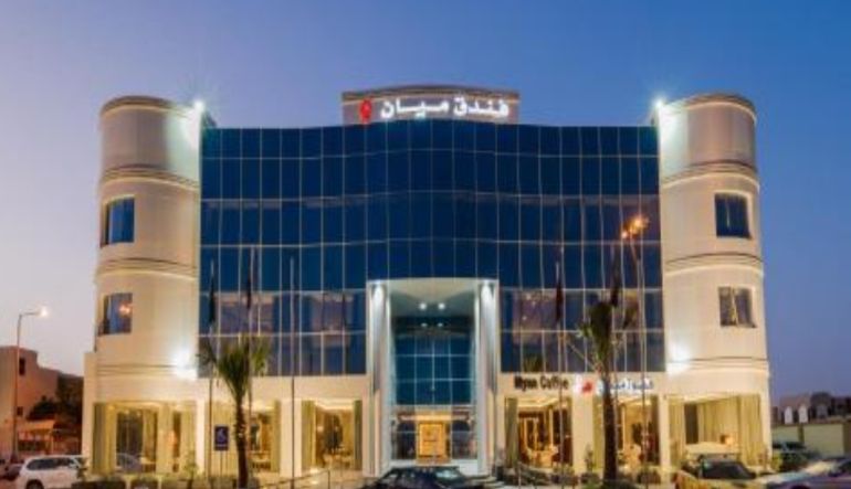 فندق ميان العروبة