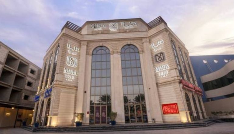 فندق ميرا تريو