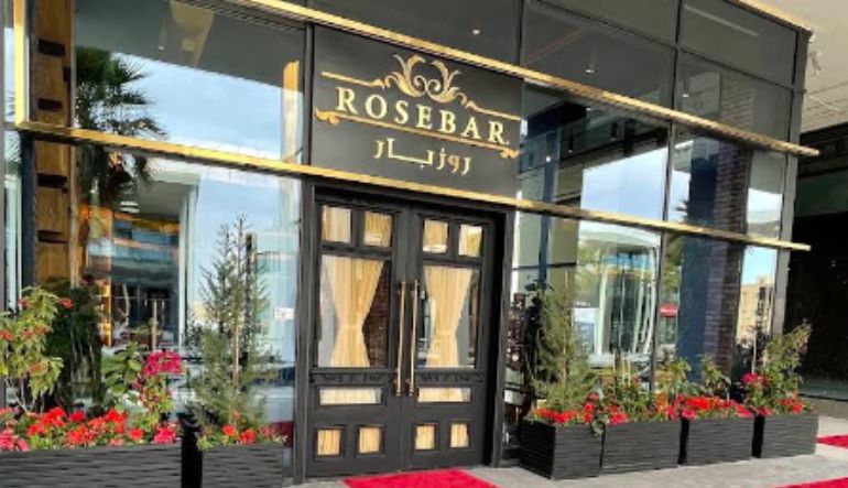 كافيه روز بار الرياض