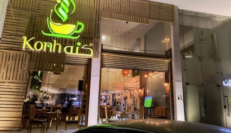 كنة كافيه