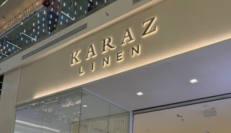 محل كرز لنن