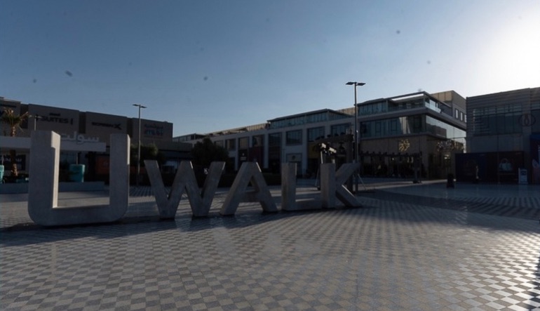 مطاعم مجمع يو ووك الرياض