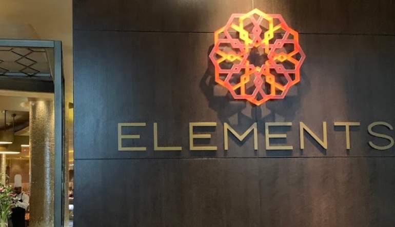 مطعم إليمنتس