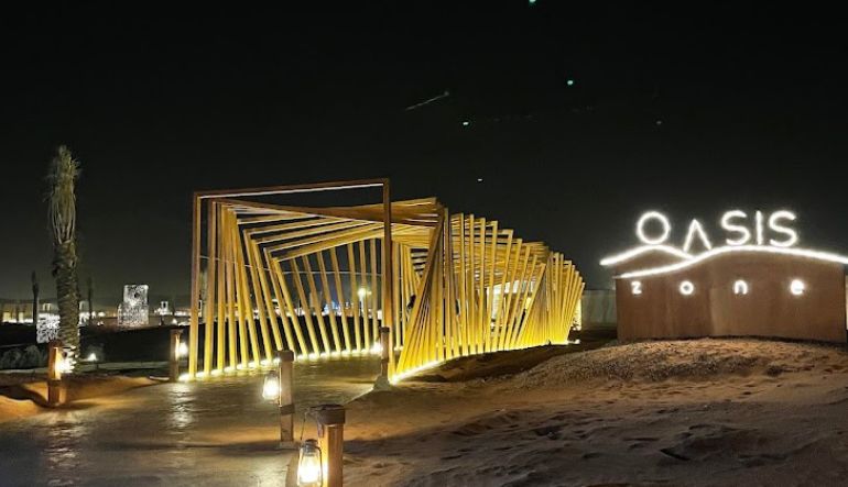 مطعم اويسيس