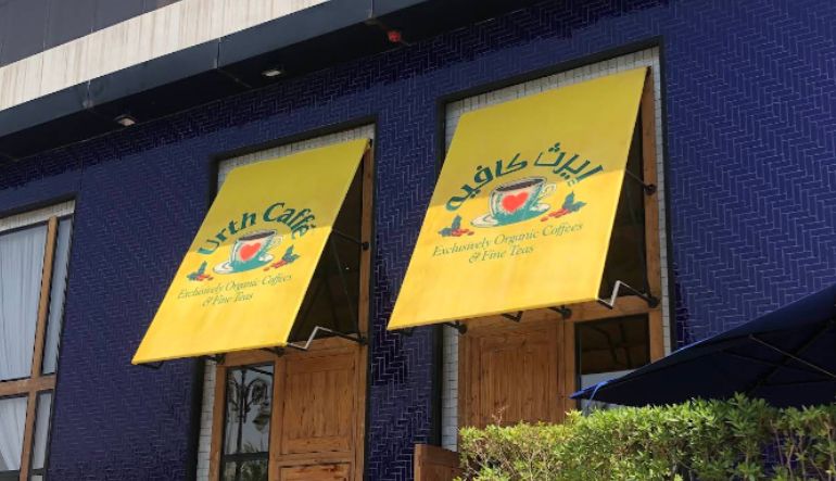 مطعم ايرث الرياض