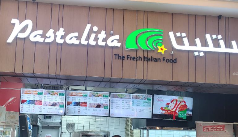 مطعم باستيلتا الرياض