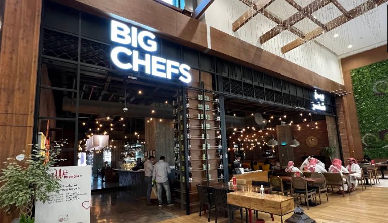 مطعم بيغ شيفز الرياض بارك