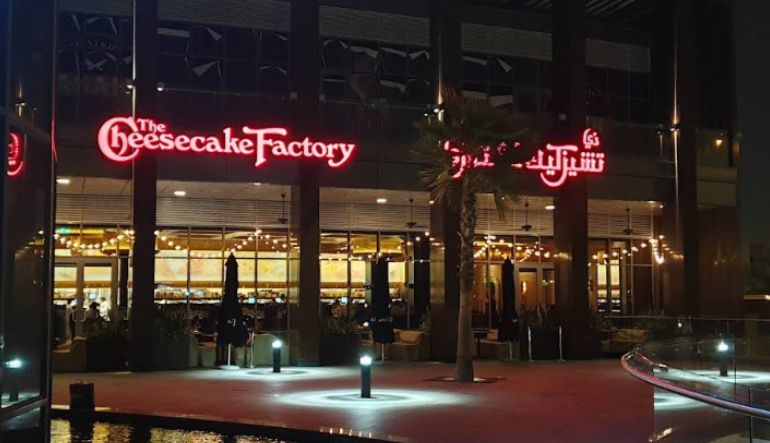 مطعم تشيز كيك فاكتوري الرياض