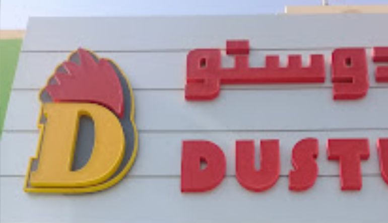 مطعم دوستو