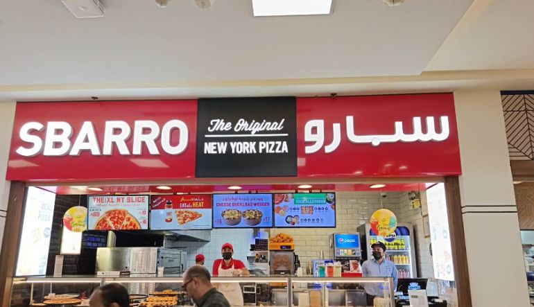 مطعم سبارو الرياض