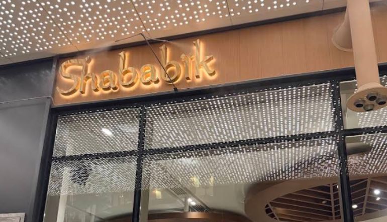 مطعم شبابيك الرياض شارع الضباب
