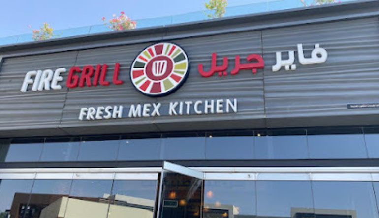 مطعم فاير جريل