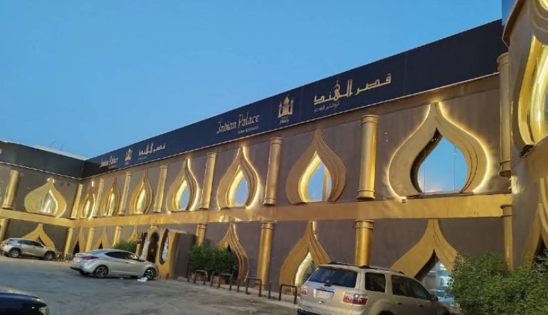 مطعم قصر الهند