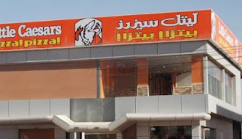 مطعم ليتل سيزرز