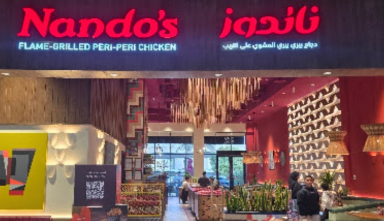 مطعم ناندوز التركي