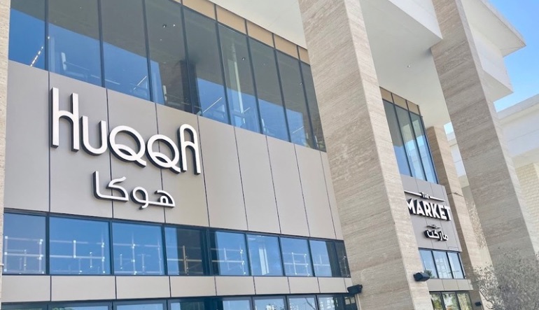 مطعم هوكا في الرياض