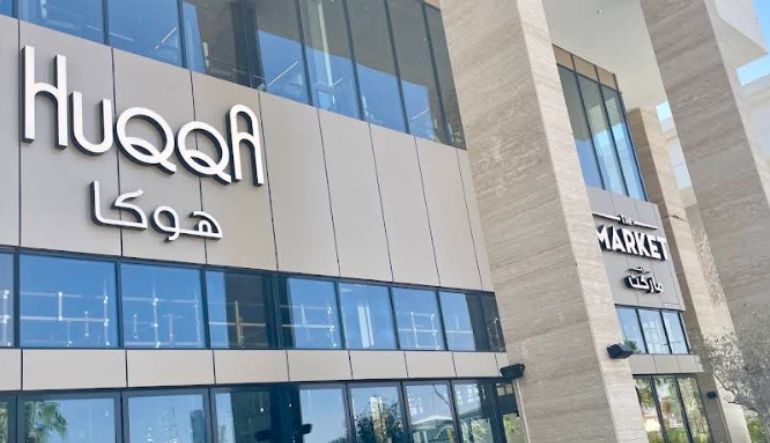 مطعم هوكا