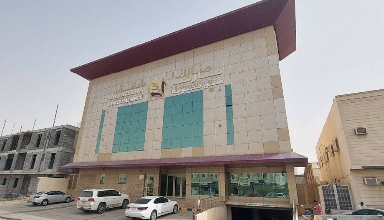 منازلنا للشقق المفروشة